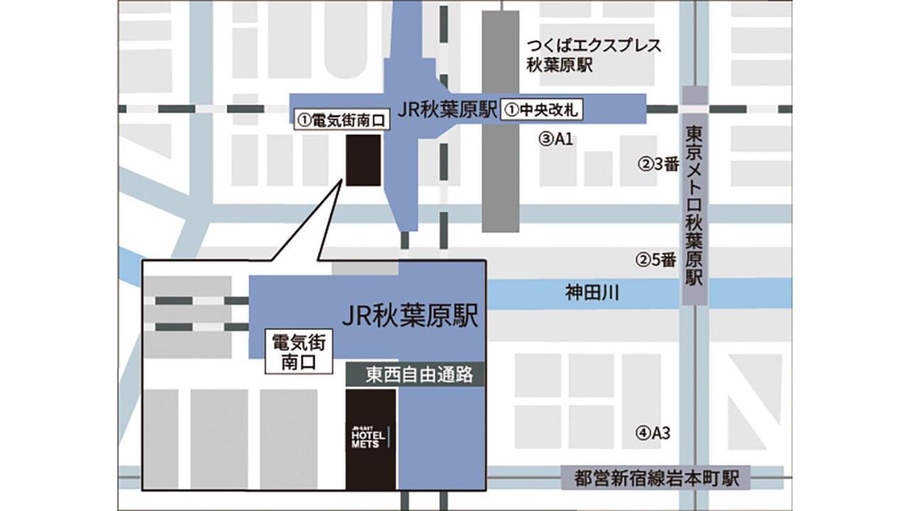 Jr East Hotel Mets Premier Akihabara Tóquio Exterior foto